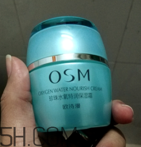 歐詩漫珍珠水氧霜油不油？歐詩漫珍珠水氧霜適合冬天用嗎？
