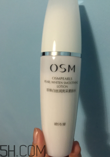 歐詩漫珍珠白柔膚水適合年齡_適合膚質