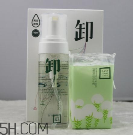 三草兩木卸妝液好用嗎？三草兩木卸妝液測評