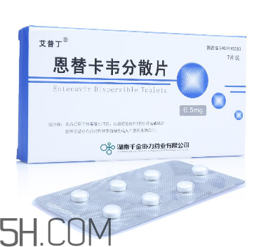 恩替卡韋是抗病毒藥嗎？恩替卡韋是哪里生產(chǎn)的？