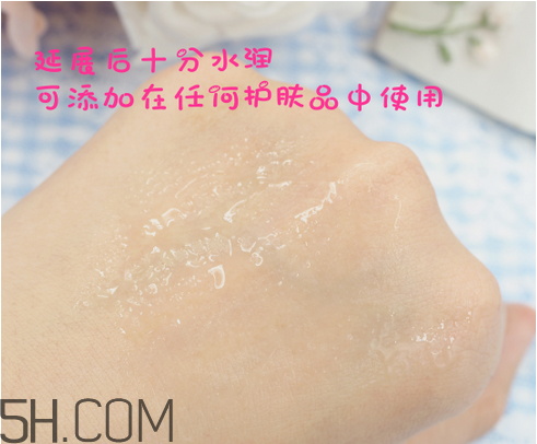 玻尿酸怎么抹臉護膚效果好？太陽社玻尿酸原液好用嗎？