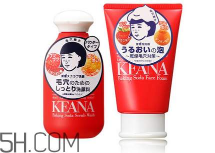 石澤研究所洗面奶價格多少錢？石澤研究所品牌系列介紹