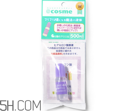 玻尿酸怎么抹臉護膚效果好？太陽社玻尿酸原液好用嗎？