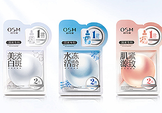 歐詩漫面膜有幾種？歐詩漫面膜哪款最好用？