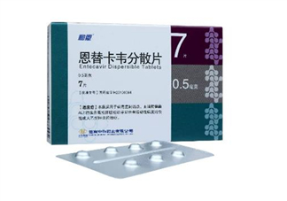 恩替卡韋什么時(shí)候吃最好？恩替卡韋吃多久可以停藥？