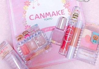 canmake2018新年福袋多少錢？什么時(shí)候上市時(shí)間？
