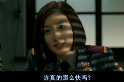 74224486什么意思？女生發(fā)74224486暗示什么？