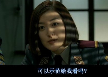 74224486什么意思？女生發(fā)74224486暗示什么？