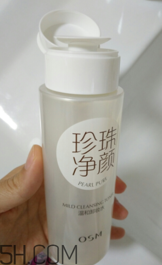 歐詩漫卸妝水能祛痘嗎？歐詩漫卸妝水能去黑頭嗎