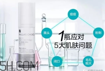 刷酸后可以化妝嗎？刷酸后多久能化妝