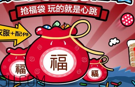 科顏氏2018日本新春福袋多少錢？有什么？