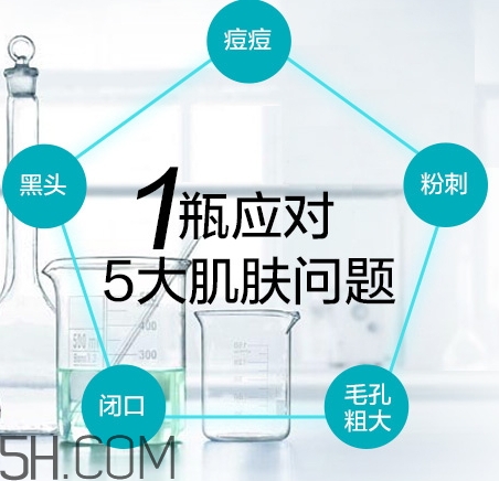 水楊酸會爆痘嗎？水楊酸爆痘怎么辦？