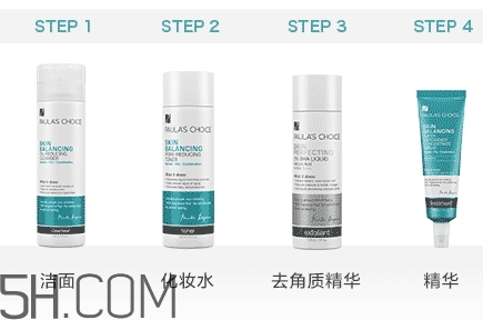 水楊酸會爆痘嗎？水楊酸爆痘怎么辦？