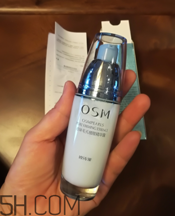 歐詩漫精華露是乳液嗎？用在哪一個步驟？