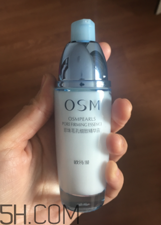 歐詩漫精華露是乳液嗎？用在哪一個步驟？