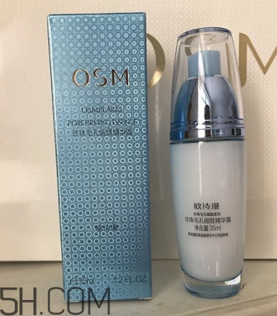 歐詩(shī)漫精華露什么時(shí)候用？什么功效？