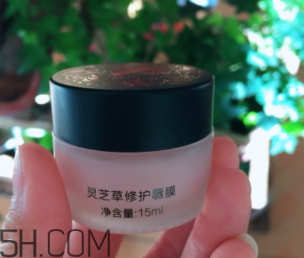 美康粉黛唇膜怎么樣？美康粉黛唇膜多少錢？