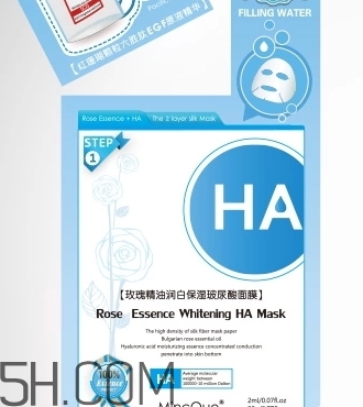 茗草泉是什么牌子哪國(guó)的？茗草泉化妝品怎么樣
