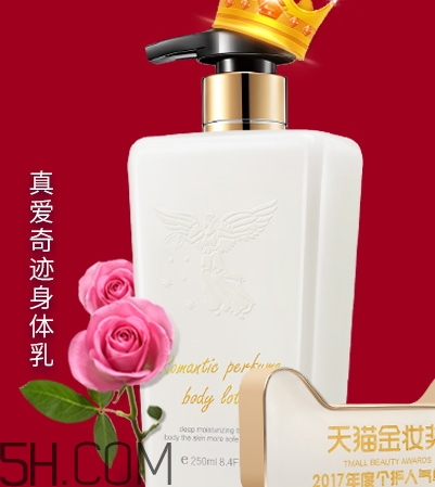 初夏堂是什么牌子？初夏堂是哪里的牌子？