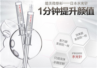 水光針可以自己注射嗎？打水光針后能用洗面奶洗臉嗎？