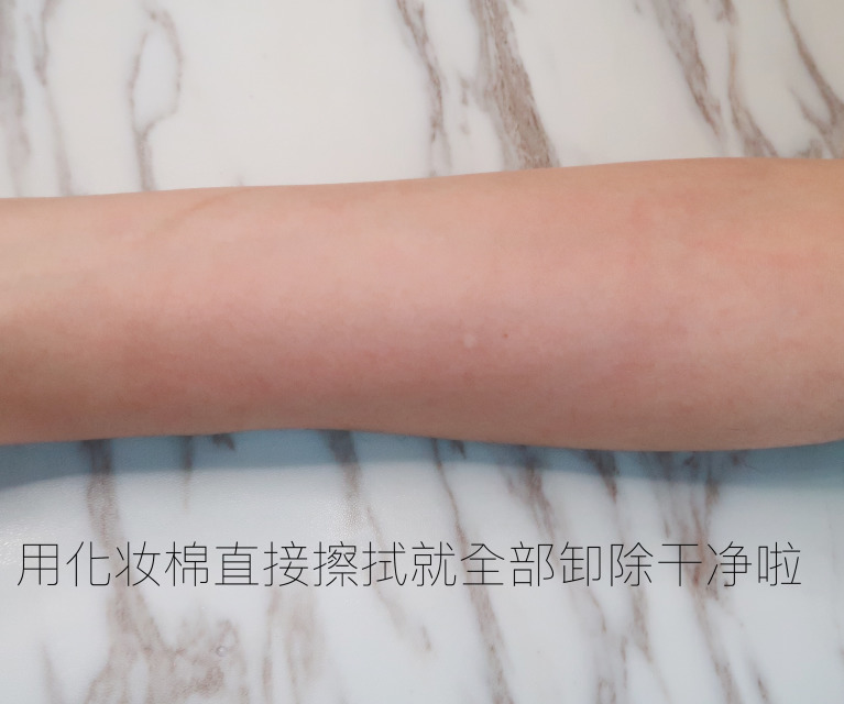 卸妝后要用洗面奶嗎？卸妝后不用洗面奶可以嗎
