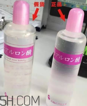太陽社玻尿酸孕婦能用嗎？怎樣辯別真假太陽社玻尿酸？