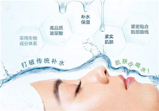 懷孕可以打水光針嗎？一般水光針多少錢一針？
