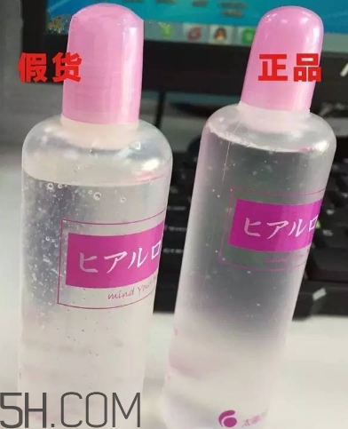 太陽社玻尿酸孕婦能用嗎？怎樣辯別真假太陽社玻尿酸？