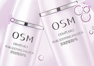 歐詩漫調(diào)護(hù)乳是干嘛的？歐詩漫調(diào)護(hù)乳功效