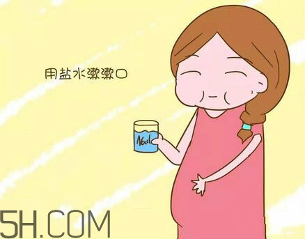 準(zhǔn)媽媽牙疼怎么辦？孕期牙痛能吃藥嗎？