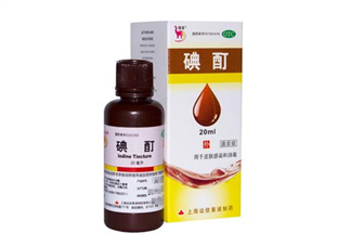 碘酊是紫藥水嗎？碘酊是碘酒嗎？