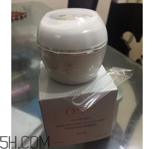 歐詩漫珍珠面膜泥什么功效？適合膚質(zhì)