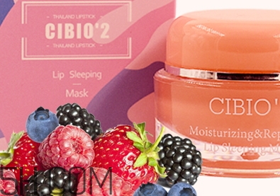 泰國cibio2唇膜怎么用？泰國cibio2唇膜要洗嗎？