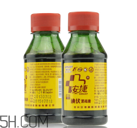 碘酒和碘伏一樣嗎？碘酒的作用
