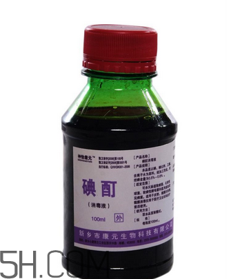碘酒和酒精有什么區(qū)別？碘酒和酒精什么時(shí)候用？