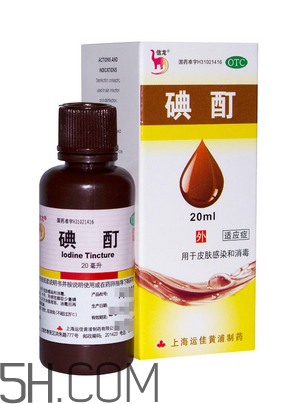 碘酊是紫藥水嗎？碘酊是碘酒嗎？