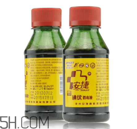碘酊是強(qiáng)氧化劑嗎？碘酊是碘伏嗎？