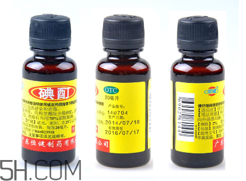 碘酊會(huì)燒傷皮膚嗎？碘酊有毒嗎？