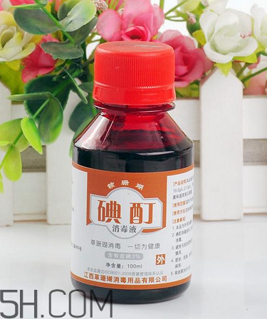 碘酊會(huì)燒傷皮膚嗎？碘酊有毒嗎？