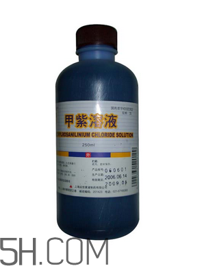 紫藥水的作用和功效 紫藥水怎么洗掉？