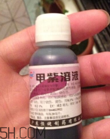 紫藥水有毒嗎？紫藥水過期了還能用嗎？