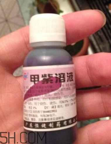 紫藥水是什么成分？紫藥水是甲紫溶液嗎？