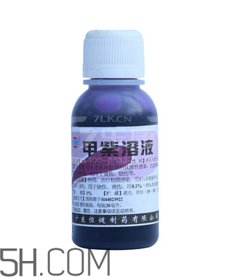 紫藥水能治瘊子嗎？紫藥水能治扁平疣嗎？