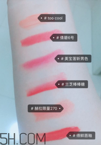倩碧小方唇膏哪個(gè)色號(hào)最好看？哪個(gè)色號(hào)最火？