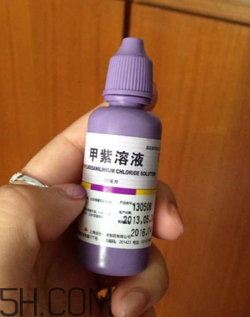 紫藥水能治燙傷嗎？紫藥水能用在口腔里嗎？