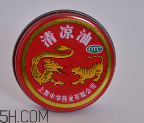 清涼油是堿性的嗎？清涼油是薄荷油嗎？