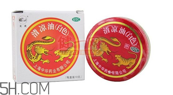 清涼油是堿性的嗎？清涼油是薄荷油嗎？