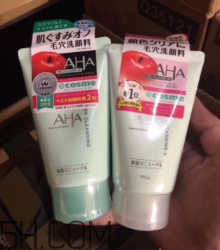 果酸洗面奶哪個牌子好？果酸洗面奶推薦