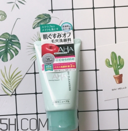 aha果酸洗面奶怎么用？aha洗面奶白蓋和綠蓋洗面奶區(qū)別