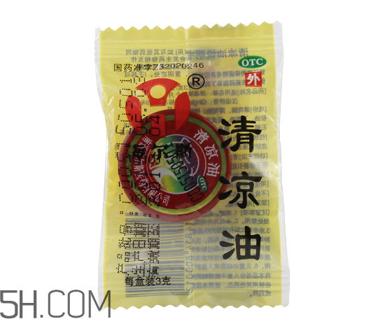 清涼油可以釣魚嗎？清涼油對孕婦有影響嗎？